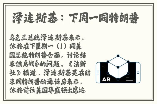 岔开腿性老人吃到扇贝肉了