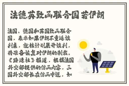 免费隐藏软件下载
