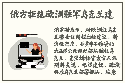 激情五月婷婷花开