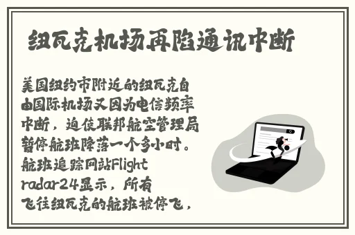 私教1v2训练思路