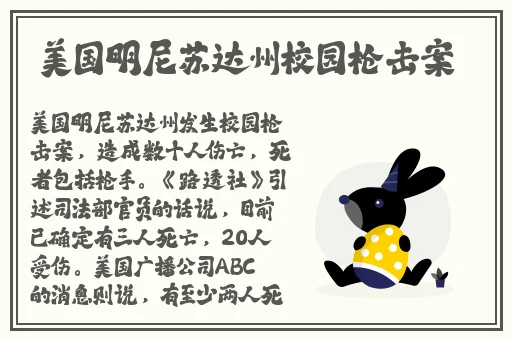 韩国美人在线观看