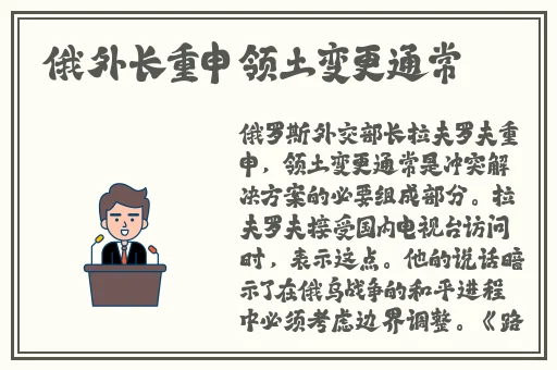 好色先生下载免费